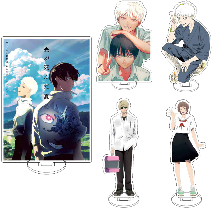 Anime Merchandise Collection - ขาตั้งฟิกเกอร์อะคริลิก 16 ซม. อนิเมะ The Summer