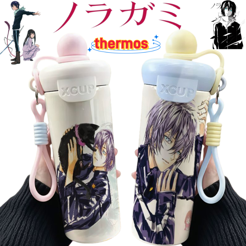 Anime Merchandise Mugs - สินค้าอนิเมะ Noragami ใหม่ ลาย YATO Iki