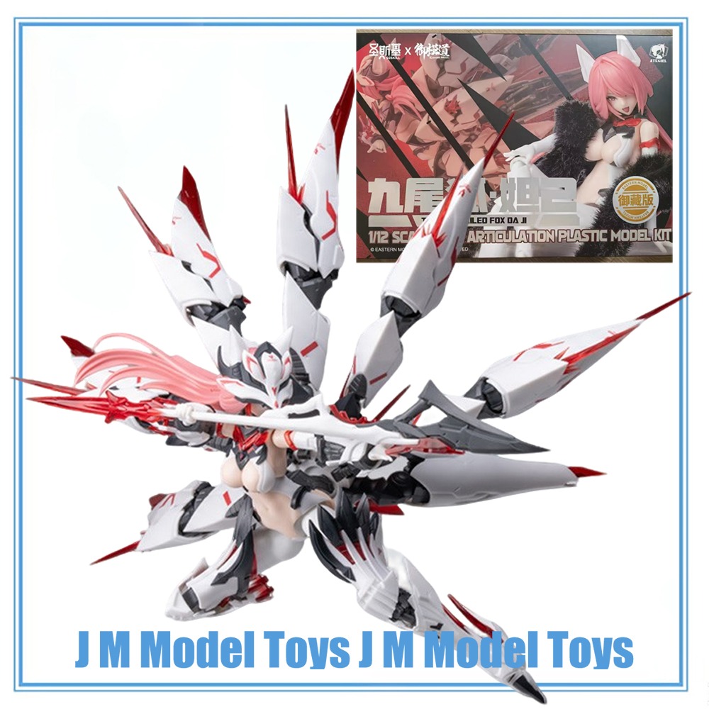【JM】ของแท้ 100% มีสินค้าในสต็อ - Good Smile Company Figma บทวิจารณ์และราคา