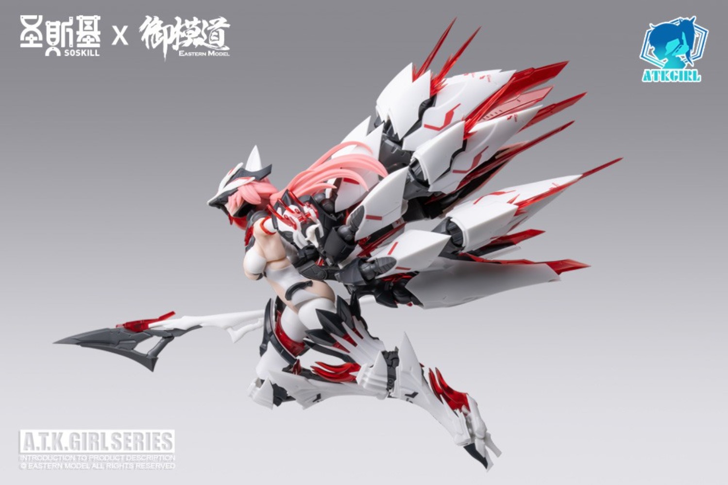 【JM】ของแท้ 100% มีสินค้าในสต็อ - Good Smile Company Figma บทวิจารณ์และราคา